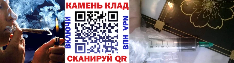 ГАШ AMNESIA HAZE  Ивантеевка 