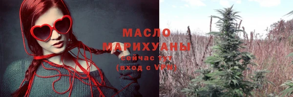 jwh Покров