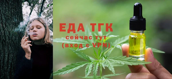 МДПВ Зерноград
