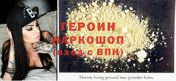 МДПВ Зерноград