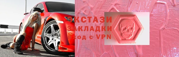 jwh Покров