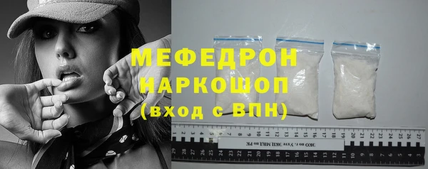 сатива Покачи