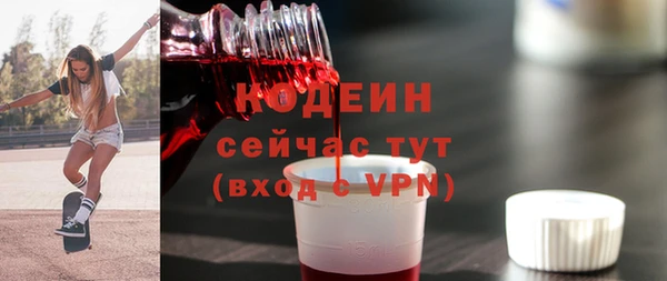 СК Заводоуковск