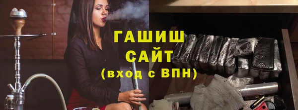 мдпв Зеленокумск