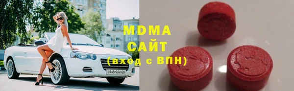 амфетамин Липки