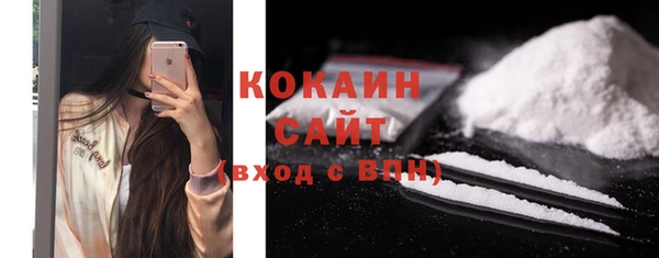 таблы Зеленодольск