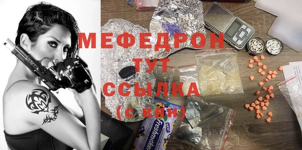 мдпв Зеленокумск