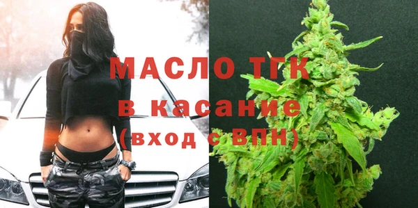 jwh Покров