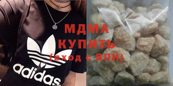 сатива Покачи