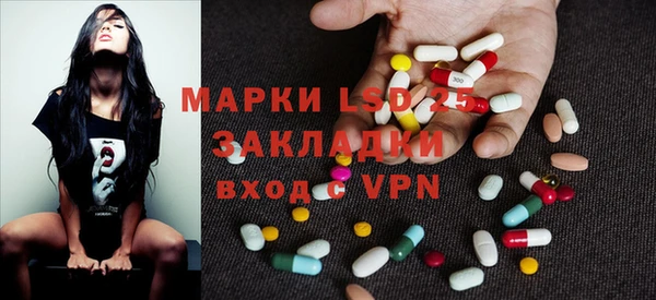 jwh Покров