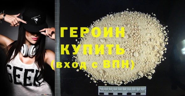 jwh Покров