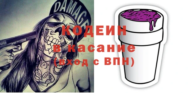 МДПВ Зерноград
