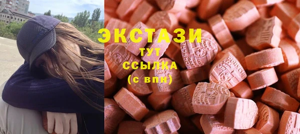 таблы Зеленодольск