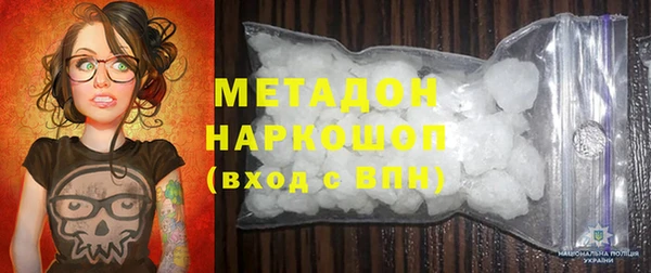 сатива Покачи