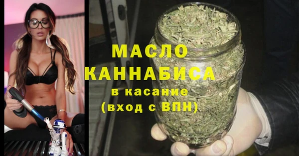 jwh Покров