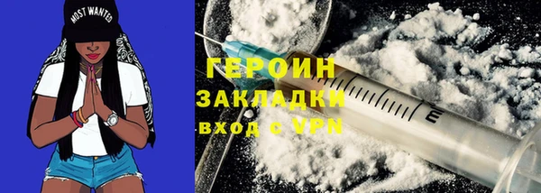 сатива Покачи