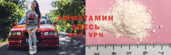 jwh Покров