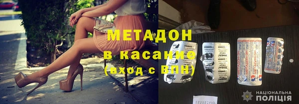сатива Покачи