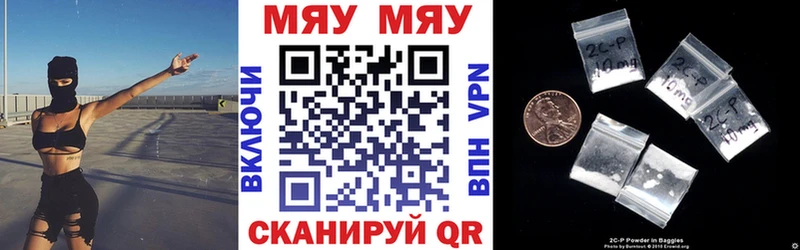 МЕФ 4 MMC  Ивантеевка 