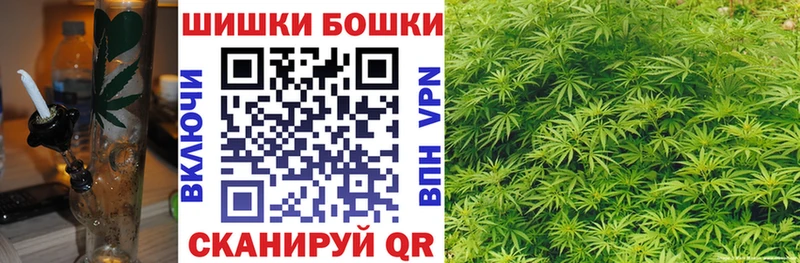 Конопля ГИДРОПОН  Ивантеевка 